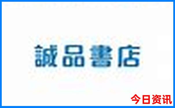 长春到北京旅游团报价五日游