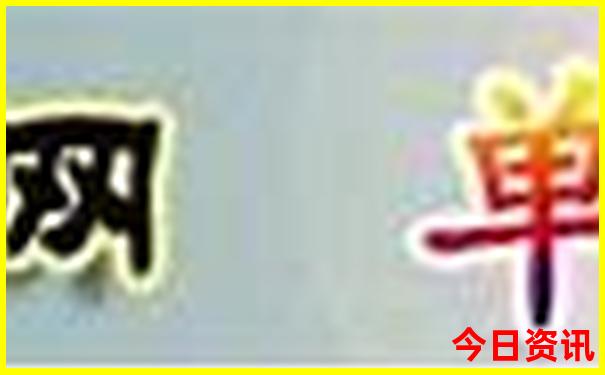 北京大学有哪些景点