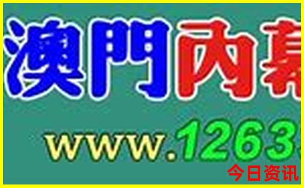 成都城区旅游攻略