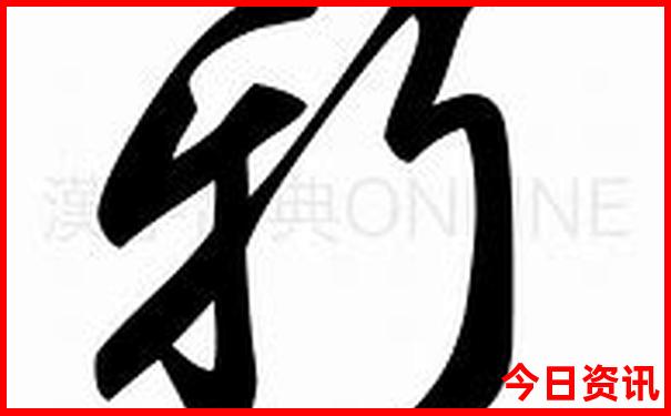 夏天中国哪里凉快
