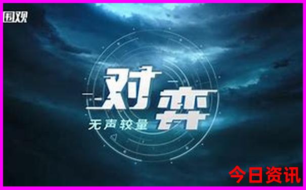 番禺旅游攻略景点必去
