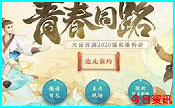 辽宁避暑胜地排名